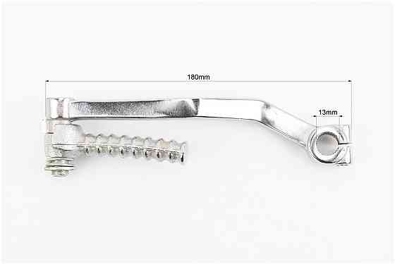 Важіль кікстартера "хром" Київ