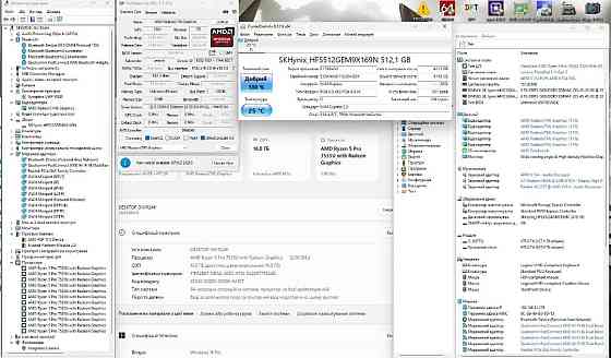 НОВЫЙ Lenovo ThinkPad L14 Gen 5 Ryzen 5 7535U 4.5GHz, 16gb DDR5, 512gb. Харьков
