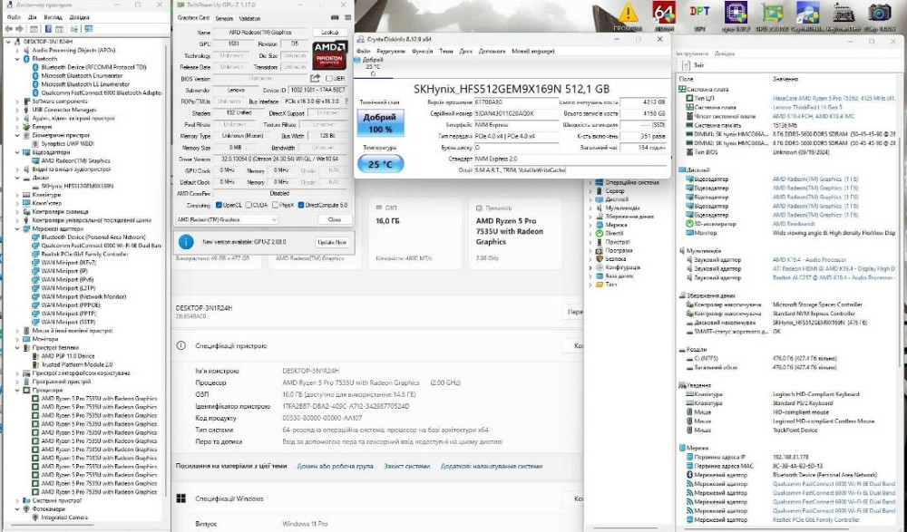 НОВЫЙ Lenovo ThinkPad L14 Gen 5 Ryzen 5 7535U 4.5GHz, 16gb DDR5, 512gb. Харьков - изображение 6