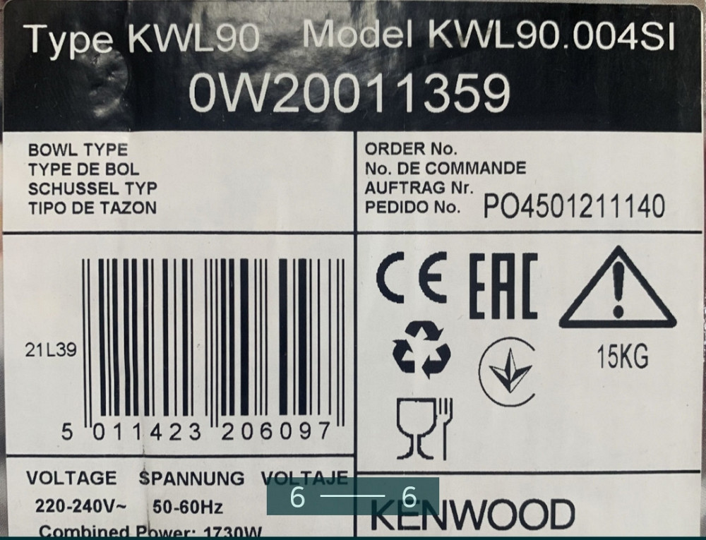 Кухонная Машина; Kenwood KWL 90 . Киев - изображение 6