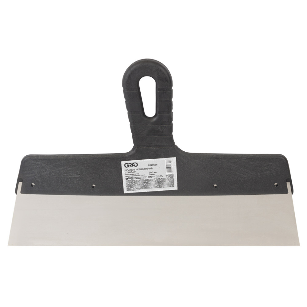 Grad Шпатель стандарт (нержавеющий) 300мм GRAD (8320655) Киев - изображение 1