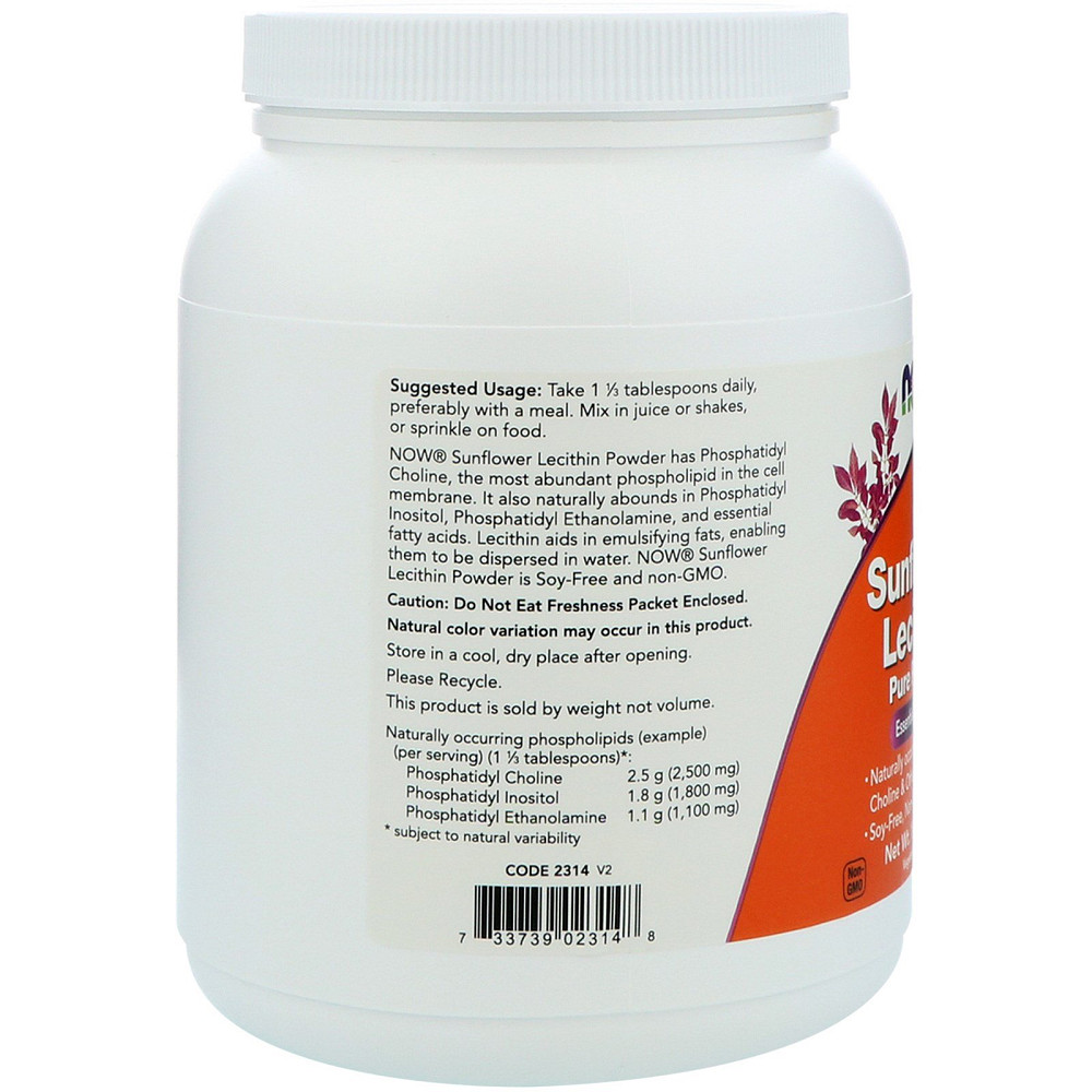 Чистый порошок подсолнечного лецитина (Sunflower Lecithin) 454 г Київ - фото 3