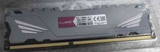 Оперативная память Kllisre 8 gb, 1866 с радиатором. Киев