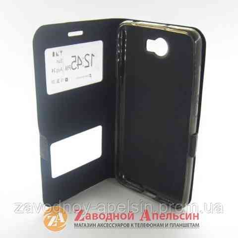 Чехол книжка Huawei Honor 5 Y5-II Smart Case Одесса