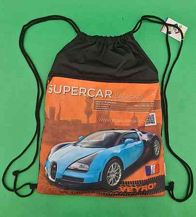 Рюкзак TM Profiplan Supercar series gold (1 шт) Харків