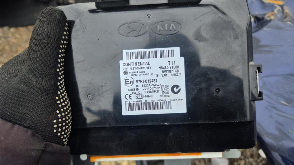 Блок електронний KIA OPTIMA TF 11-16 TF 2.0 G4KH Київ - фото 1