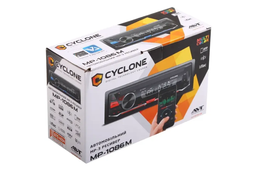 Автомагнітола Cyclone MP-1086 BA RGB BT/USB/MicroSD/ISO/доп. розїзд /Eway Link Вінниця - фото 5