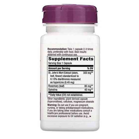 Звіробій Nature's Way St. John's Wort 300 мг 90 капсул Київ