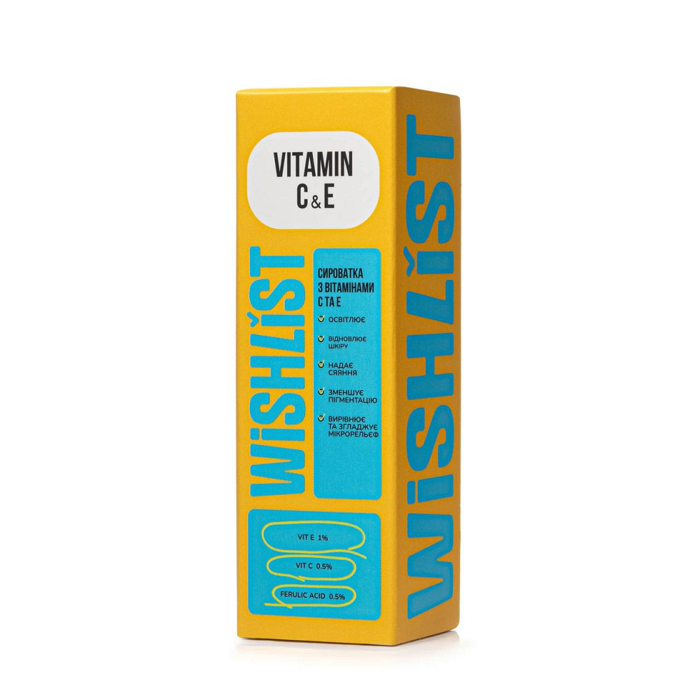 Сироватка з вітаміном C та E WISHLIST Vitamin C & E, 30 мл Київ - фото 6