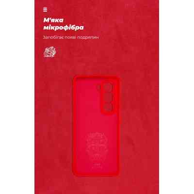 Чохол до мобільного телефона Armorstandart ICON Infinix Hot 50 Pro 4G Camera cover Red (ARM80974) Вінниця