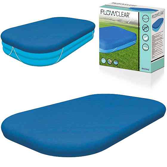 Накриття для надувного басейну Bestway 58108 305 x 183 см Київ