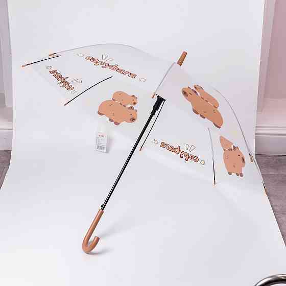 Классический полуавтоматический зонт-трость 92 см Киев