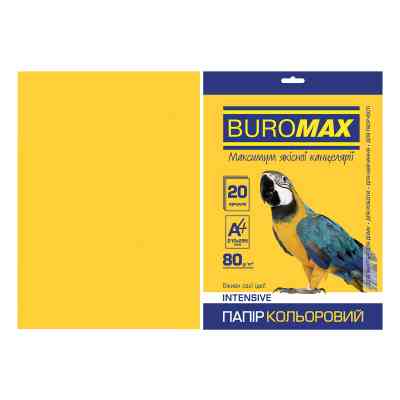 Папір Buromax А4, 80g, INTENSIVE gold, 20sh (BM.2721320-23) Вінниця