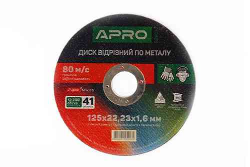 Диск отрезной по нержавеющей стали (Ceramic) 125х1.6х22.2мм (10шт. в пач.) APRO PRO Ровно