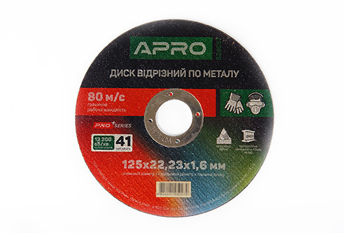 Диск отрезной по нержавеющей стали (Ceramic) 125х1.6х22.2мм (10шт. в пач.) APRO PRO Ровно - изображение 1