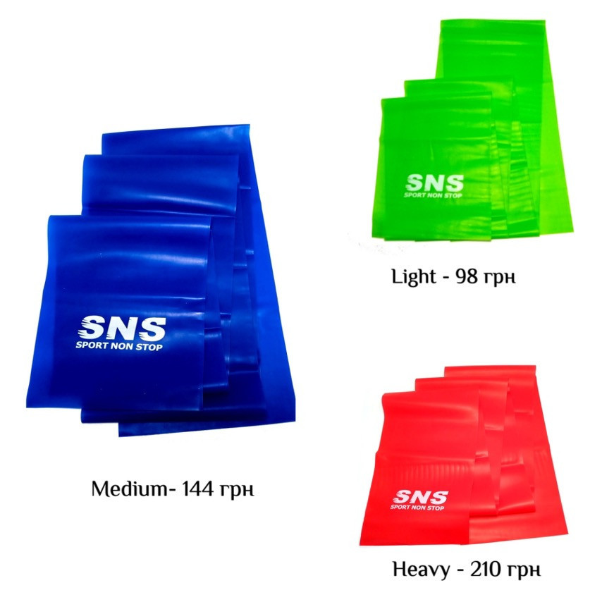 Еспандер латексна стрічка SNS medium 1515-50 Вишневе - фото 4
