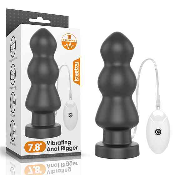 Анальна пробка - King-Sized Vibrating Anal Rigger 7.8" Sex Aura Київ