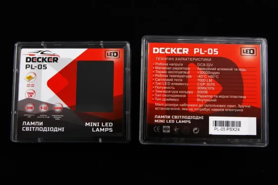 Лампа диодная  PSX24  12-24В  7000лм/5000K/30Вт/CSP3570 Decker Винница