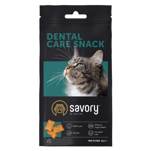 Хрумкі ласощі Savory Cats Snacks Pillows Dental Care для дорослих котів подушечки для здоров я зубів 60 г Київ - фото 3