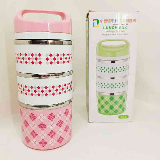 Термосудок для еды UNIQUE UN-1522 2л, Ланч бокс детский, Ланч боксы для еды Термос для похода ZX-72 Львов