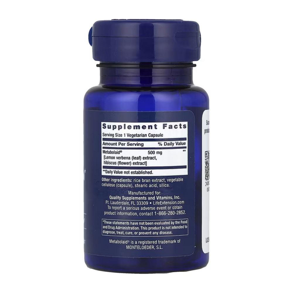 Для суднення (контороль апетиту) Life Extension Body Trim and Appetite Control 30 капс Київ - фото 2