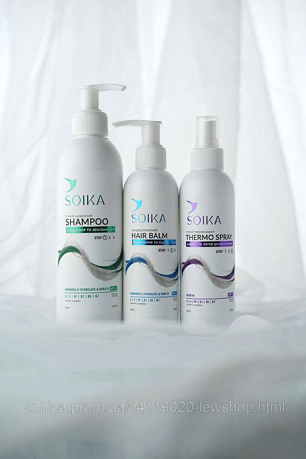 Шампунь ежедневный мягкий Очищение и увлажнение Soika Черновцы - изображение 2