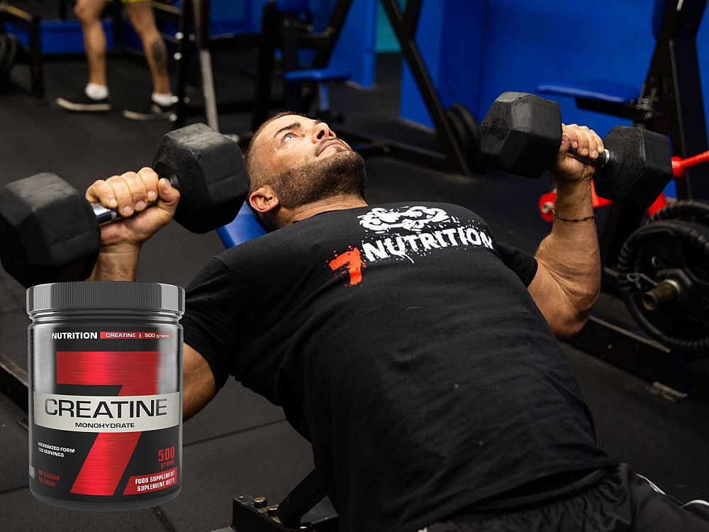 Креатин 7 Nutrition Creatine Monohydrate 500 g Луцьк - фото 2