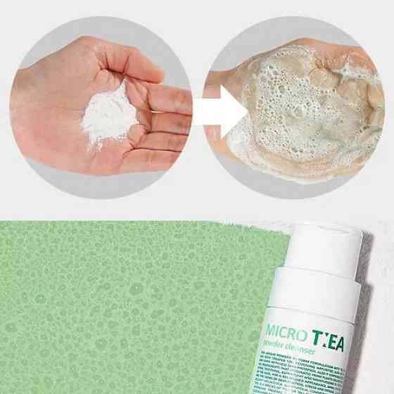 Мікрочай Powder Cleanse Medi-Peel 70 г Вінниця