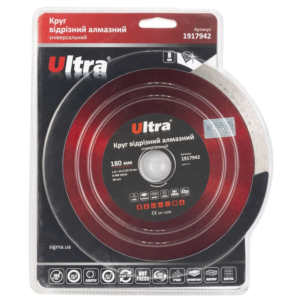 Ultra Круг отрезной алмазный универсальный Ø180×25.4 (22.2)мм ULTRA (1917942) Киев - изображение 2