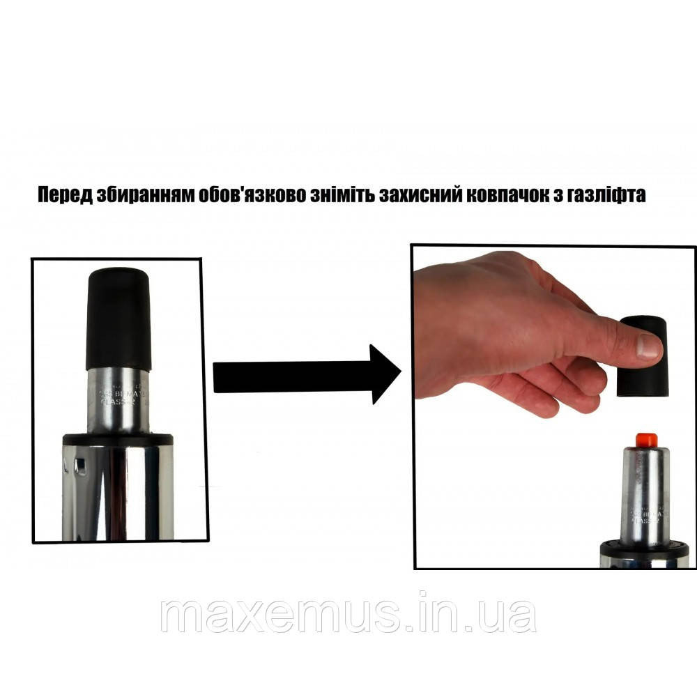 Барний стілець для барної стійки хокер з спинкою на кухню крісло барне Hoker екокожа Bonro BC-0106 ч Львів - фото 2