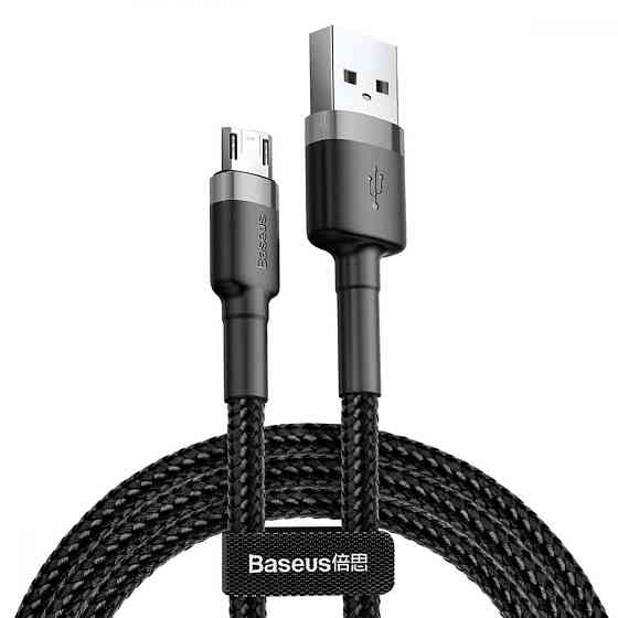 Кабель Baseus Cafule Cable USB For Micro 2.4A 1m Gray+Black Київ