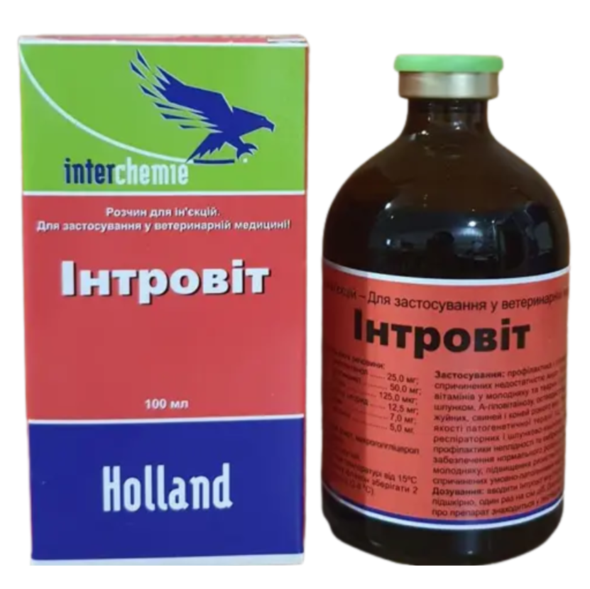 Интровит 100 мл Интерхим, Нидерланды (срок годности до 03,2027 г) Винница - изображение 1