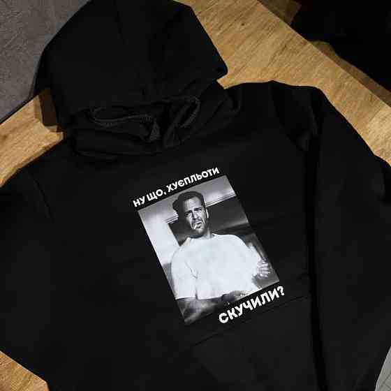 Худи “ЛісісЬкі” с принтом лис 🦊 M, Серый Черновцы