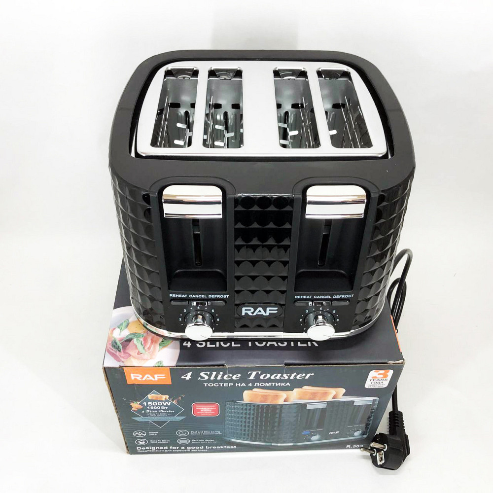 Тостер побутовий для бутербродів RAF, Тостер для хліба на 4 скибочки Хороший хліба KG-61 Львів - фото 13
