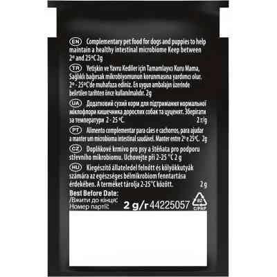 Пробіотична добавка для тварин Purina Pro Plan FortiFlora Plus Для собак та цуценят для підтримки нормальної мікрофлори кишківника 30 x 1.5 г (8445290 Вінниця