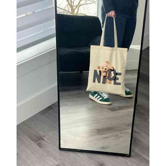 Екошопер BookOpt BK4054 Nice Teddy Bear бежевий Київ