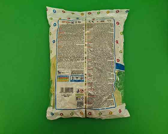 Повітряні кульки прозорі 12" (30 см) 100 шт Gemar (1 пач.) Харків