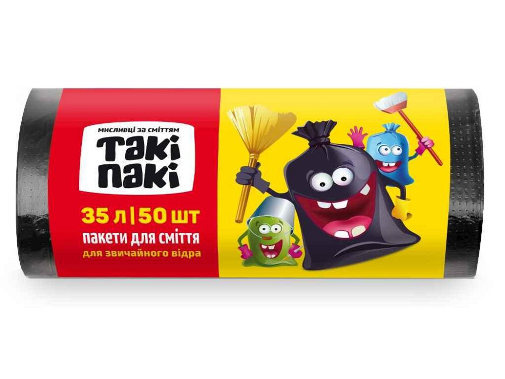 Пакети для смiття 50шт 35л 8мкм (500*600) HDPE ТМ Такі Пакі Київ - фото 1