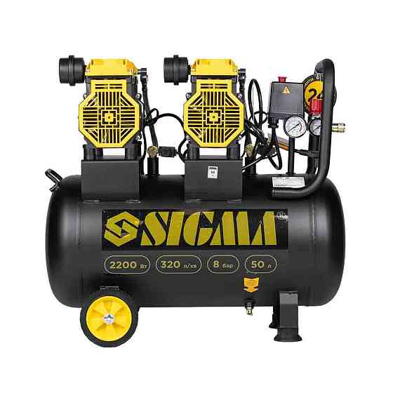 Компрессор четырехцилиндровый безмасляный 2.2кВт 1400об/мин 320л/мин 8бар 58дБ 50л SIGMA (7042551) Киев