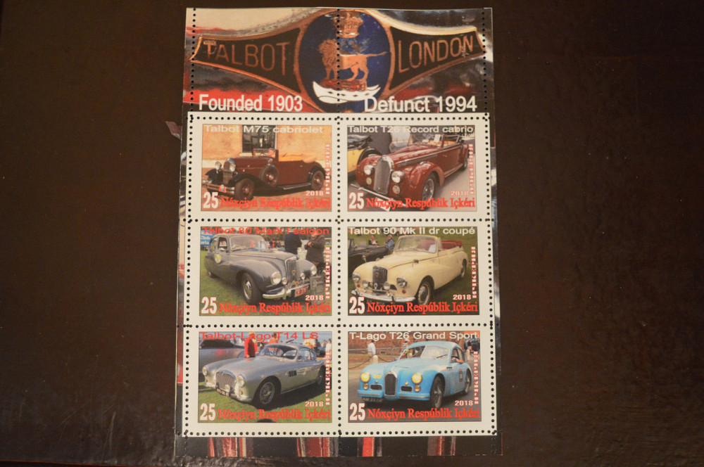 Транспорт. Техніка. Автомобілі. Не офіційний номер (Г-1) Полтава - фото 1