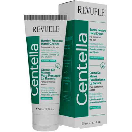 Відновлюючий крем-бар`єр для рук Centella Revuele 80 мл Київ