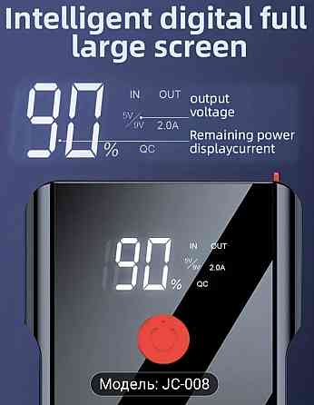 Пусковий пристрій для авто, бустер JCTST   JCTST 2000A Київ