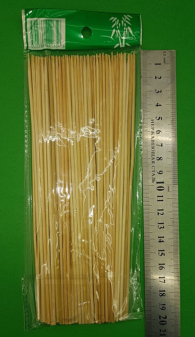 Бамбуковая Палочка для шашлыка (100шт) 20см 2.5mm (НЕ ТОЧНОЕ КОЛИЧЕСТВО) (1 пачка) Харьков - изображение 4