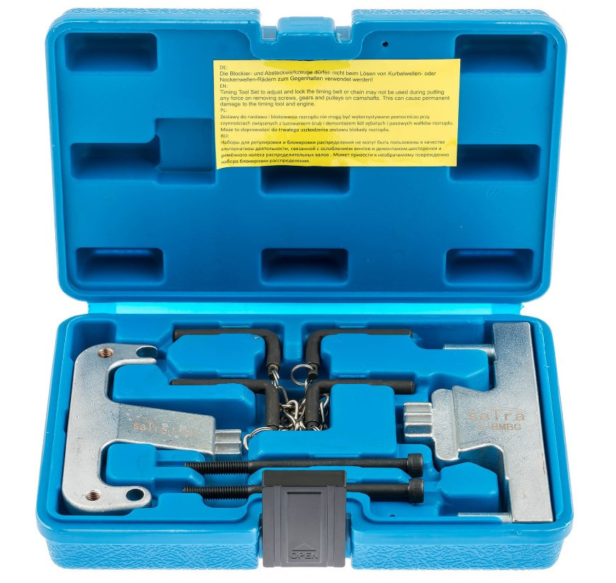 Набір фіксаторів для распредвала MERCEDES SATRA S-BMBC Чернігів - фото 1