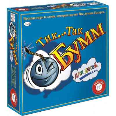Настольная игра Piatnik Тик-Так-Бумм для детей (PT-798191) Винница