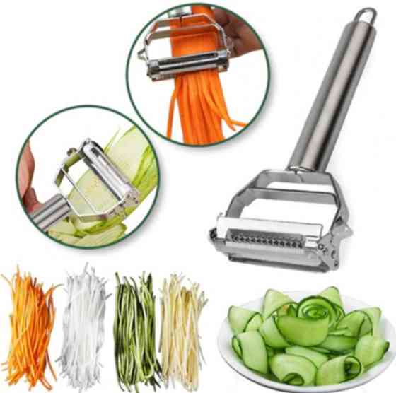 Овочечистка та шинкування професійна 8544 Дніпро