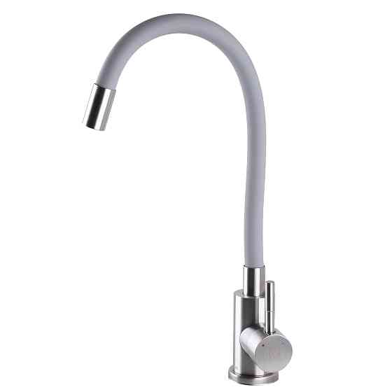 Змішувач для кухні Globus Lux ALPEN SBT1-203SG Тернопіль