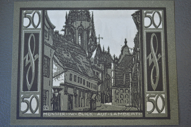 Германия. Нотгельд. 50 Pf ( 13 ) Полтава - изображение 1