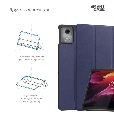 Чехол для планшета Armorstandart Smart Case Lenovo Tab K11 Plus Blue (ARM83272) Винница - изображение 4