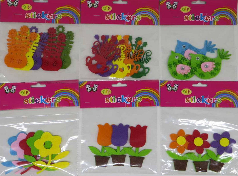 Набір для творчості 